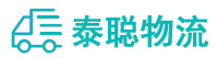 重庆到嘉鱼县物流公司